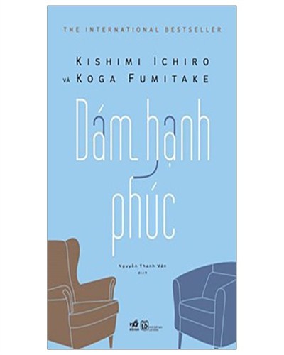 Nhà xuất bản tổng hợp